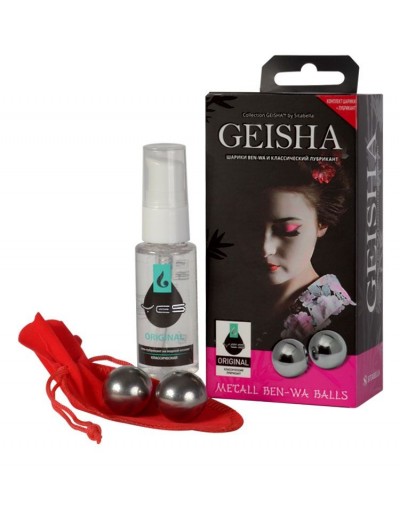 Металлические вагинальные шарики Geisha в комплекте с лубрикантом