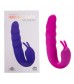 Розовый вибратор Ribbed Dual Stimulator with Rolling Ball - 17 см.