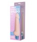 Телесный вибромассажёр Vibro Realistic Cock Dildo - 19,5 см.