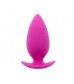 Розовая анальная втулка BOOTYFUL ANAL PLUG MEDIUM PINK - 9,8 см.