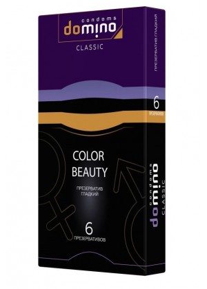 Разноцветные презервативы DOMINO Classic Colour Beauty - 6 шт.