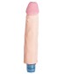 Телесный вибратор Vibro Realistic Cock Dildo - 19,5 см.