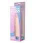 Телесный вибратор Vibro Realistic Cock Dildo - 19,5 см.