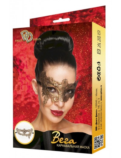 Золотистая карнавальная маска  Вега