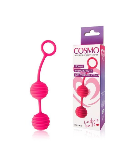 Розовые вагинальные шарики с ребрышками Cosmo