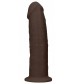 Коричневый фаллоимитатор без мошонки Silicone Dildo Without Balls - 15 см.