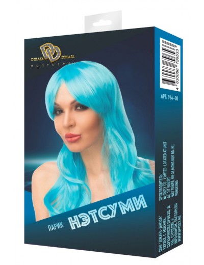 Голубой парик  Нэтсуми