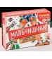 Игровой набор для праздника «Мальчишник»