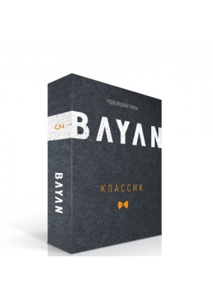 Ультратонкие презервативы BAYAN  Классик  - 3 шт.