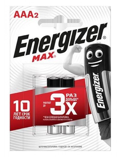 Батарейки Energizer MAX E92/AAA 1,5V - 2 шт.