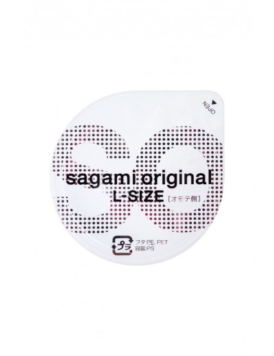 Презервативы Sagami Original 0.02 L-size увеличенного размера - 10 шт.