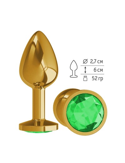 Золотистая анальная втулка с зеленым кристаллом - 7 см.