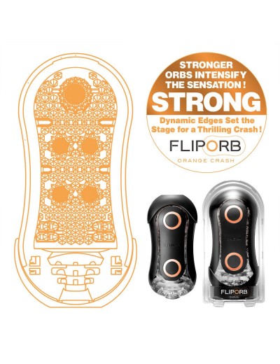 Мастурбатор Tenga FLIP ORB STRONG ORANGE CRASH