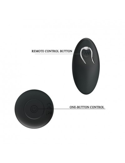Черная анальная втулка с 12 режимами вибрации Mr Play - 12,4 см.