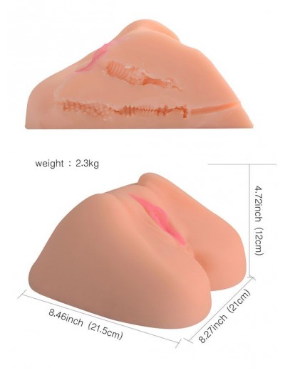 Телесная вагина с розовыми губками и двумя отверстиями