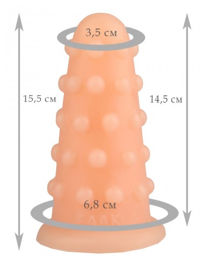Телесная анальная втулка с шипиками - 15,5 см.