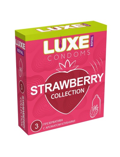 Презервативы с ароматом клубники LUXE Royal Strawberry Collection - 3 шт.