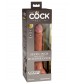 Кофейный фаллоимитатор 7  Silicone Dual Density Cock - 21 см.