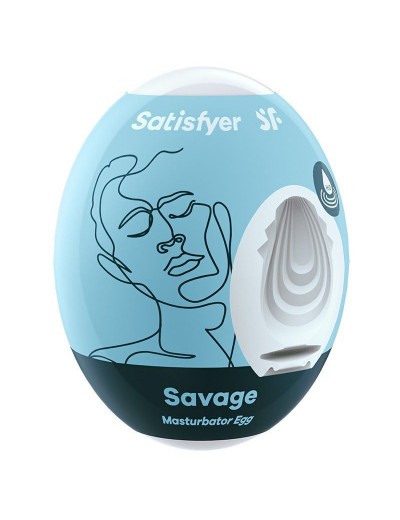 Мастурбатор-яйцо Satisfyer Savage Mini Masturbator