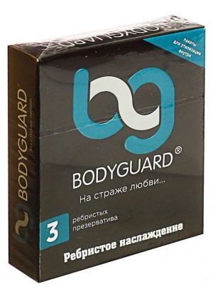 Ребристые презервативы Bodyguard - 3 шт.