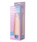 Телесный вибромассажёр Vibro Realistic Cock Dildo - 17,4 см.