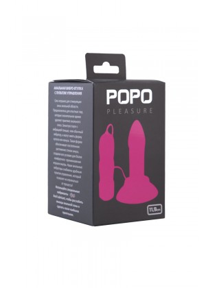 Розовая вибровтулка с выносным пультом управления вибрацией  POPO Pleasure - 11,9 см.