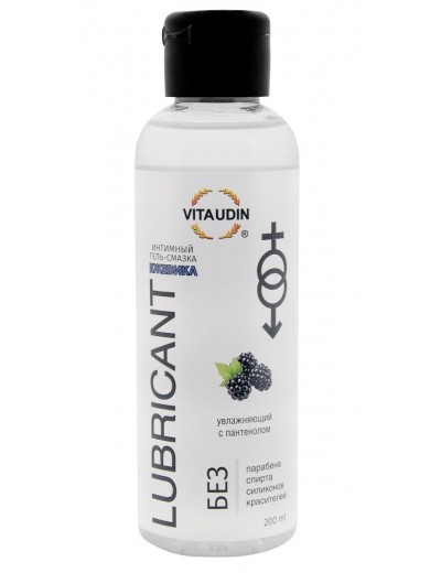 Интимный гель-смазка на водной основе VITA UDIN с ароматом ежевики - 200 мл.