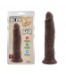 Коричневый фаллоимитатор Lascivious Dildo - 21,4 см.