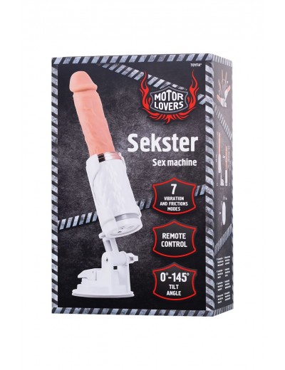Белая секс-машина Sekster