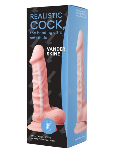 Телесный фаллоимитатор Vander Realistic Cock Bending Ultra Soft Dildo 6.7 - 17,5 см.