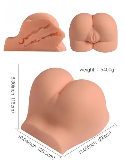 Телесная вагина с двумя отверстиями