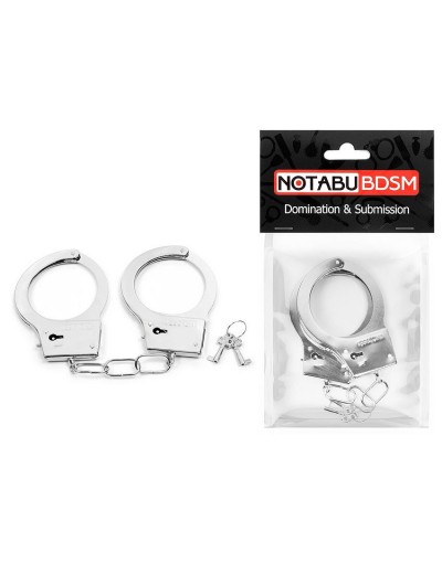 Серебристые металлические наручники на сцепке с фигурными ключиками