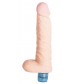 Телесный вибромассажёр Vibro Realistic Cock Dildo - 18 см.