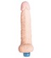 Телесный вибромассажёр Vibro Realistic Cock Dildo - 18 см.