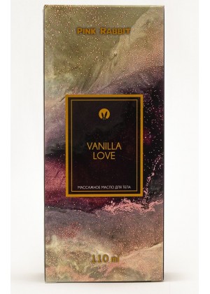 Сухое масло для тела с феромонами Vanilla Love - 110 мл.