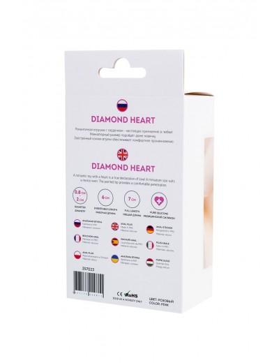 Розовая анальная втулка Diamond Heart с прозрачным кристаллом - 7 см.