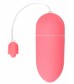 Розовое гладкое виброяйцо Vibrating Egg - 8 см.