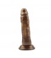 Золотистый анально-вагинальный фаллоимитатор Dick Cumming - 18 см.