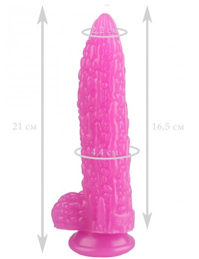 Розовый фантазийный фаллоимитатор  Дикая кукуруза  - 21 см.