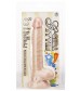 Реалистичный фаллоимитатор G-GIRL STYLE 8INCH DONG WITH SUCTION CUP - 20 см.