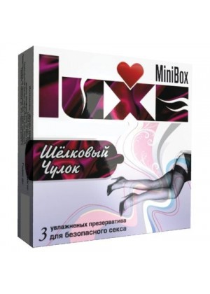 Презервативы Luxe Mini Box  Шелковый чулок  - 3 шт.