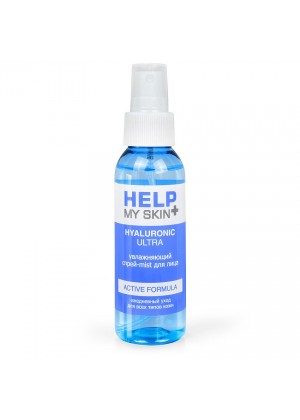 Увлажняющий спрей-mist для лица Help My Skin Hyaluronic - 100 мл.