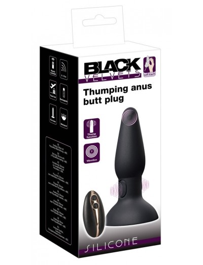 Черная анальная вибропробка с пульсацией в нижней части Thumping Anus Butt Plug - 15 см.