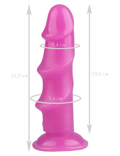 Розовый реалистичный рельефный фаллоимитатор - 21,5 см.