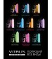 Презервативы Vitalis Premium Mix - 15 шт.