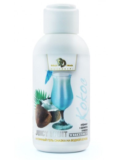 Интимный гель на водной основе JUICY FRUIT с ароматом кокоса - 100 мл.