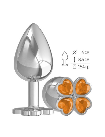 Серебристая анальная пробка-клевер с оранжевым кристаллом - 9,5 см.