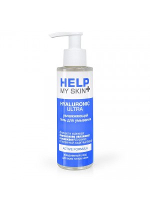 Увлажняющий гель для умывания Help My Skin Hyaluronic - 150 мл.