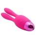 Розовый вибратор INDULGENCE Rechargeable Dream Bunny - 15 см.