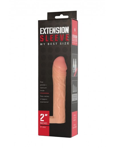 Телесная насадка-удлинитель Extension sleeve с подхватом - 17 см.